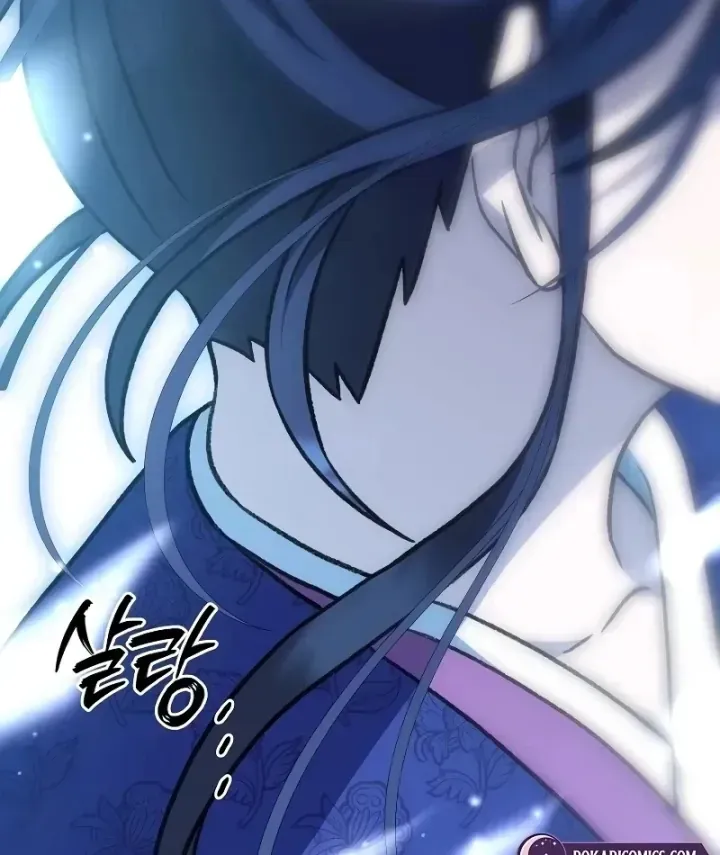 Hồi Sinh Huyết Mạch Nam Cung Chap 52 - Next Chap 53