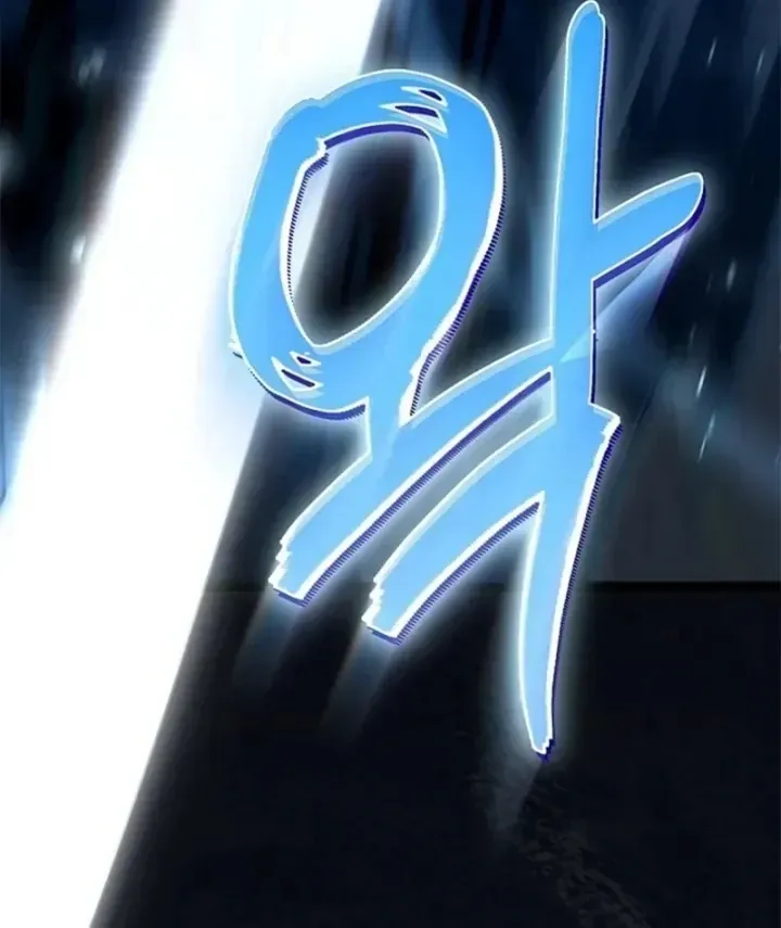 Hồi Sinh Huyết Mạch Nam Cung Chap 52 - Next Chap 53