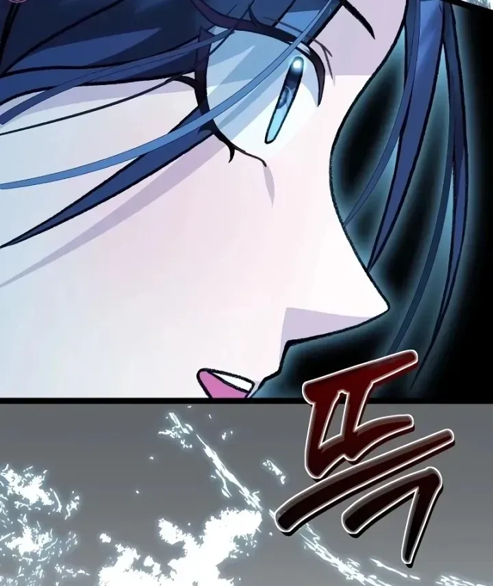 Hồi Sinh Huyết Mạch Nam Cung Chap 52 - Next Chap 53