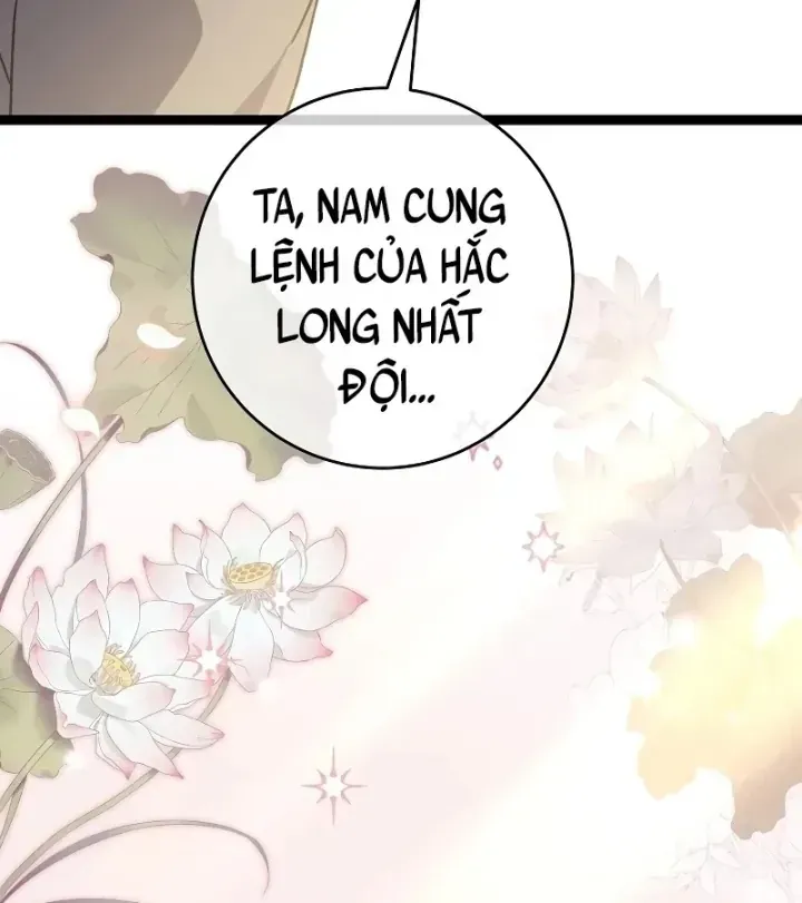Hồi Sinh Huyết Mạch Nam Cung Chap 52 - Next Chap 53