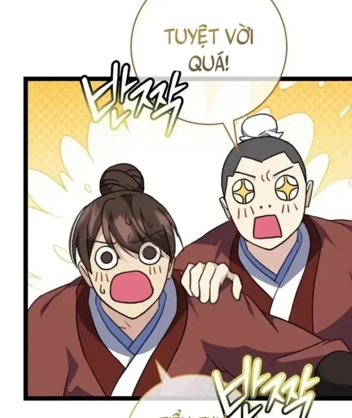 Hồi Sinh Huyết Mạch Nam Cung Chap 52 - Next Chap 53