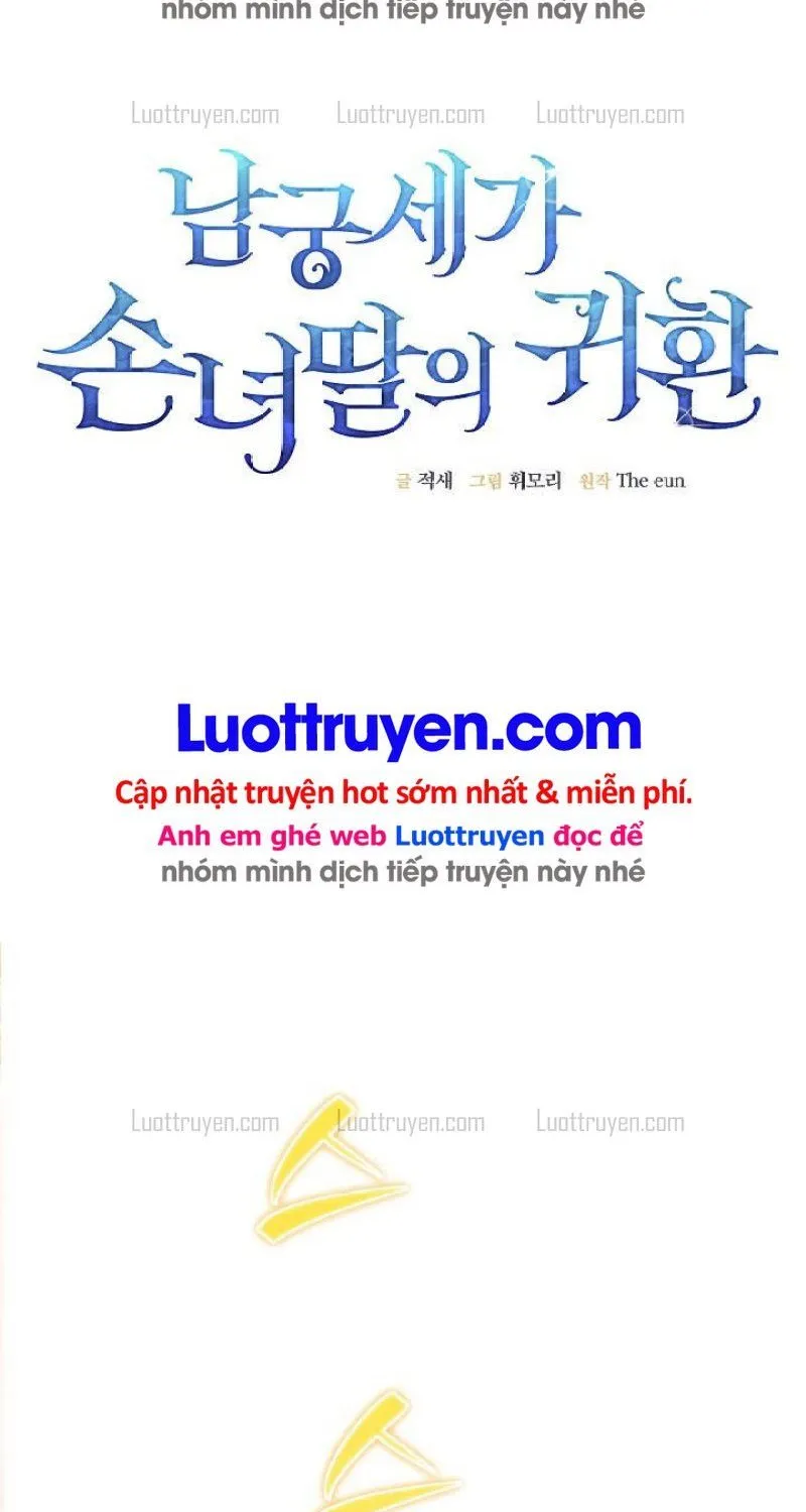 Hồi Sinh Huyết Mạch Nam Cung Chap 59 - Next Chap 60