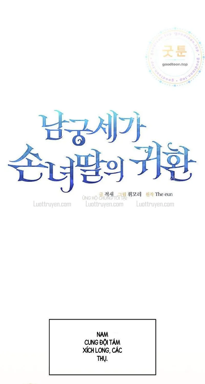 Hồi Sinh Huyết Mạch Nam Cung Chap 60 - Next Chap 61