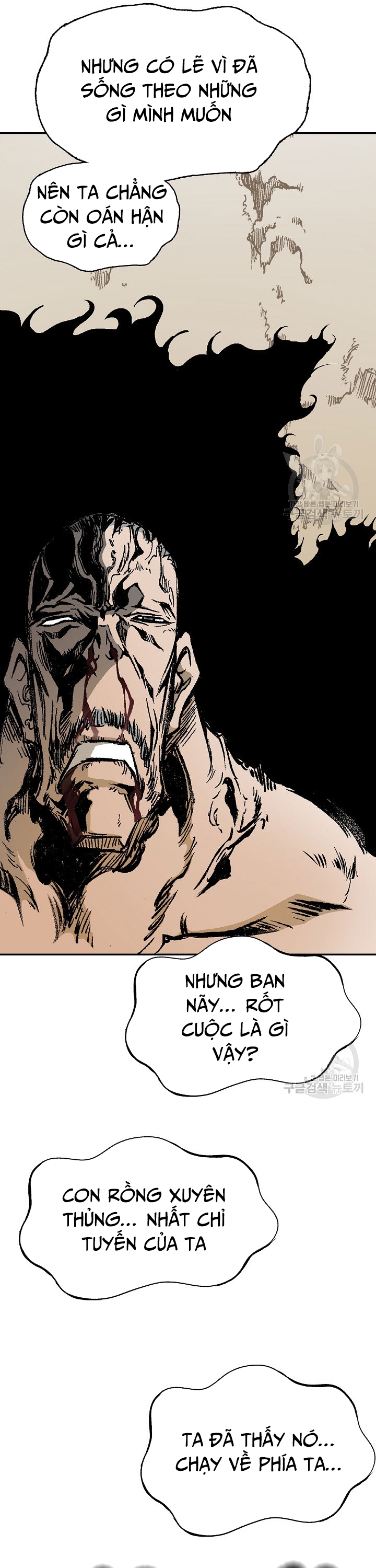 Hồi Ức Của Chiến Thần Chap 128 - Next Chap 129