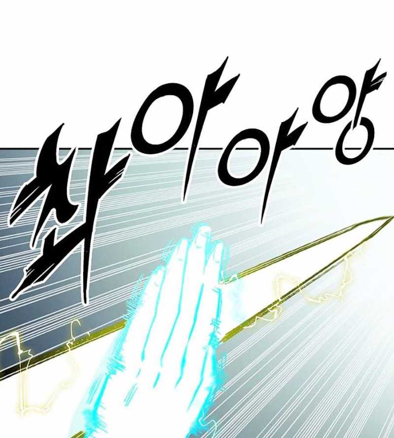 Hồi Ức Của Chiến Thần Chap 129 - Next Chap 130