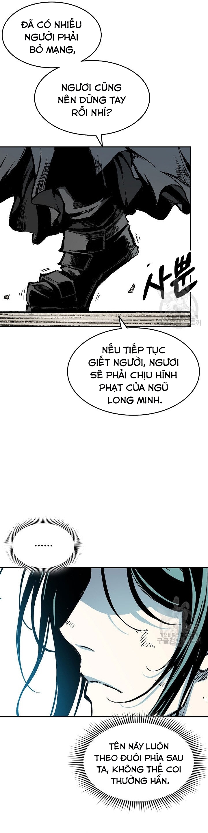 Hồi Ức Của Chiến Thần Chap 135 - Next Chap 136