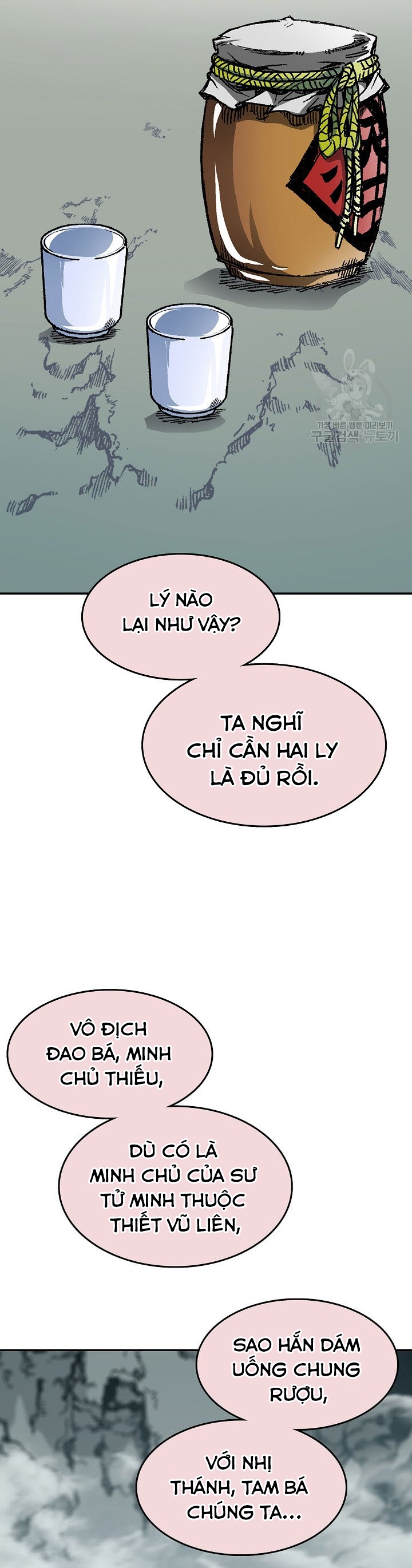 Hồi Ức Của Chiến Thần Chap 135 - Next Chap 136