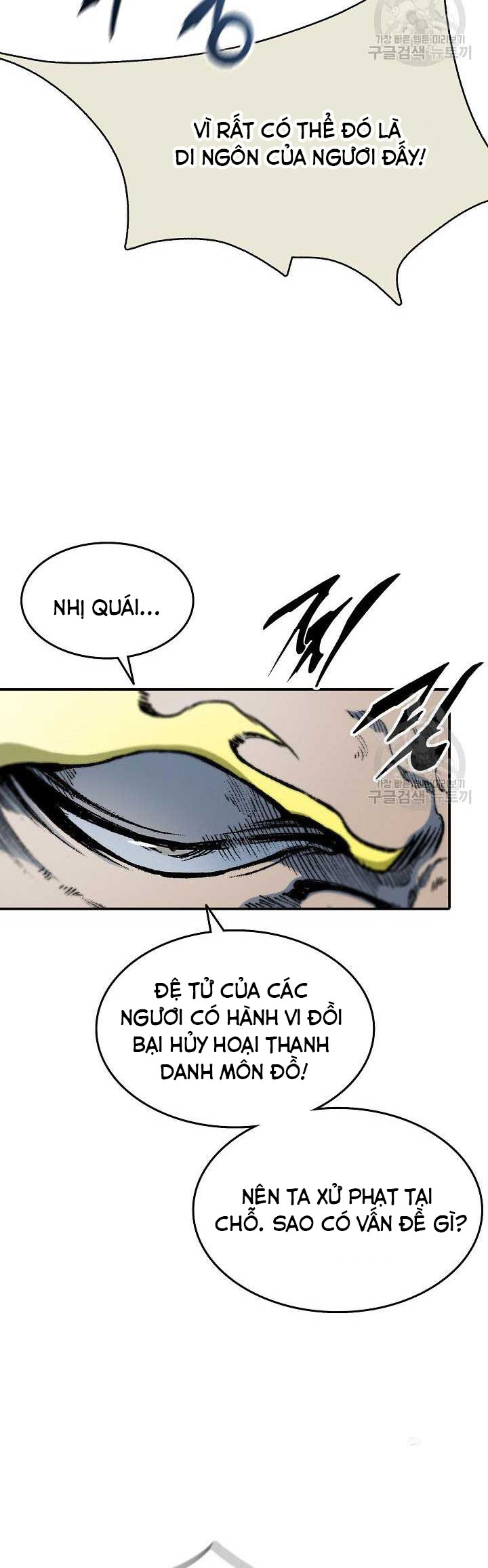 Hồi Ức Của Chiến Thần Chap 136 - Next Chap 137