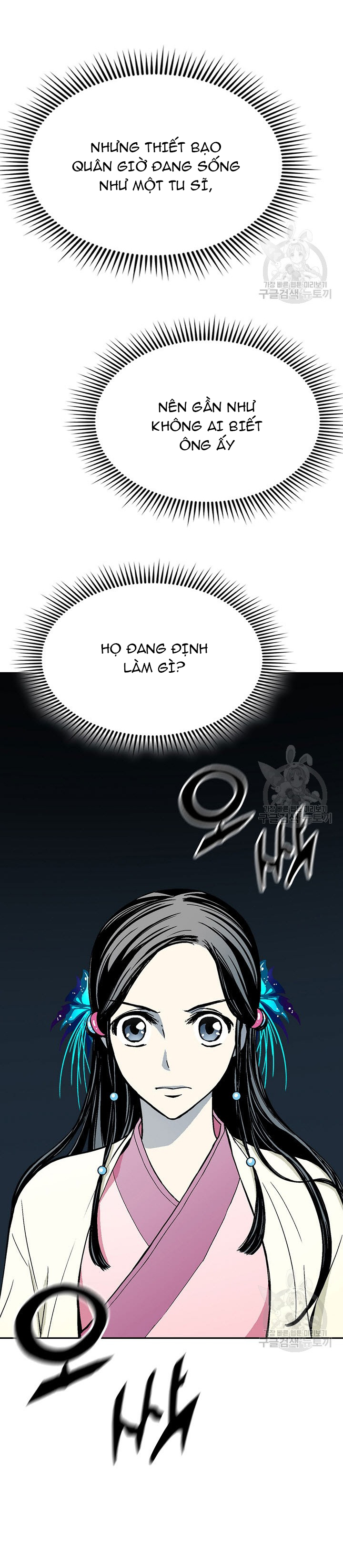 Hồi Ức Của Chiến Thần Chap 137 - Next Chap 138