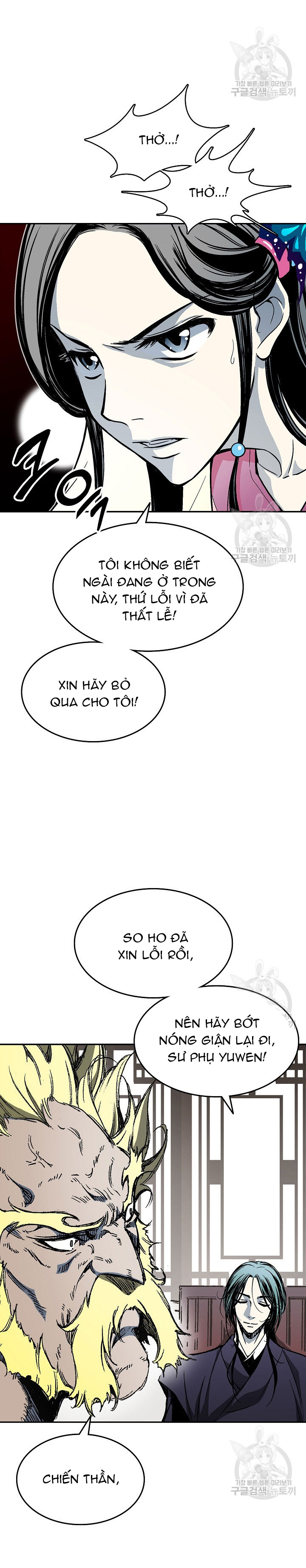 Hồi Ức Của Chiến Thần Chap 137 - Next Chap 138