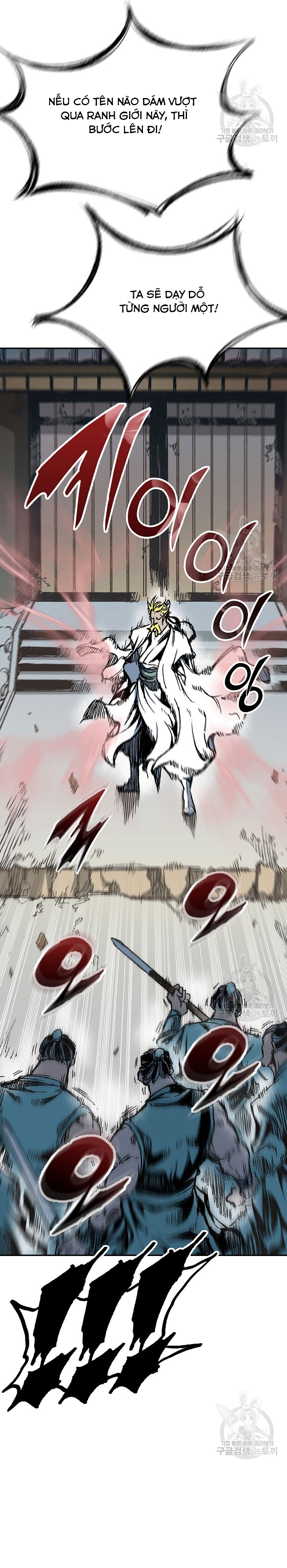 Hồi Ức Của Chiến Thần Chap 140 - Next Chap 141