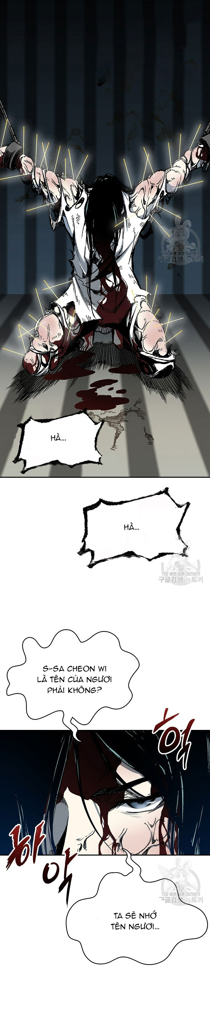 Hồi Ức Của Chiến Thần Chap 142 - Next Chap 143