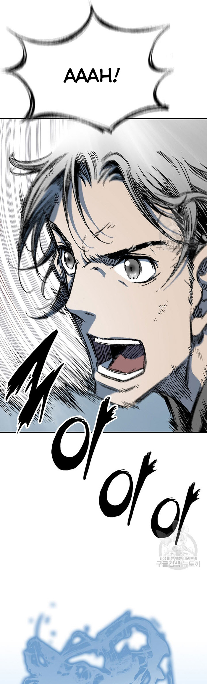 Hồi Ức Của Chiến Thần Chap 144 - Next Chap 145