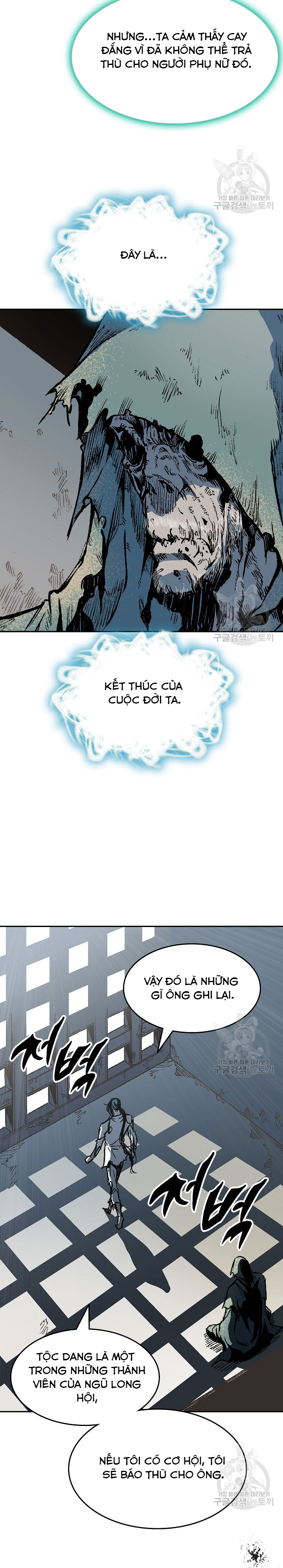 Hồi Ức Của Chiến Thần Chap 146 - Next Chap 147