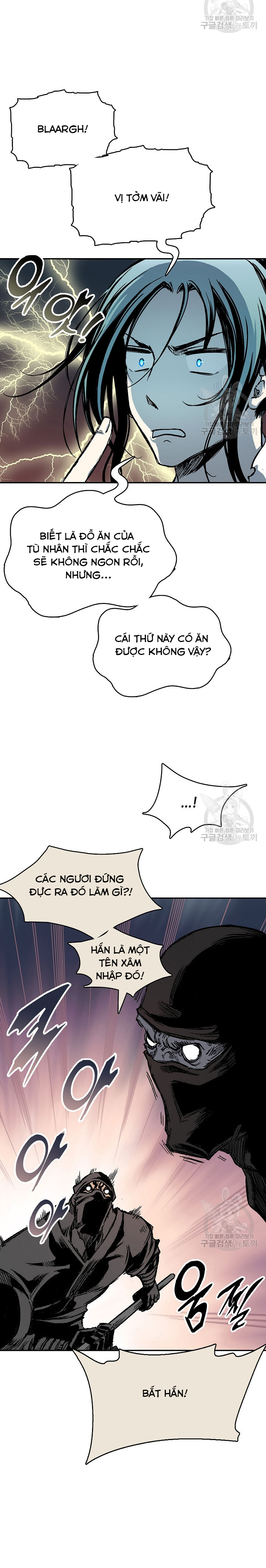 Hồi Ức Của Chiến Thần Chap 147 - Next Chap 148