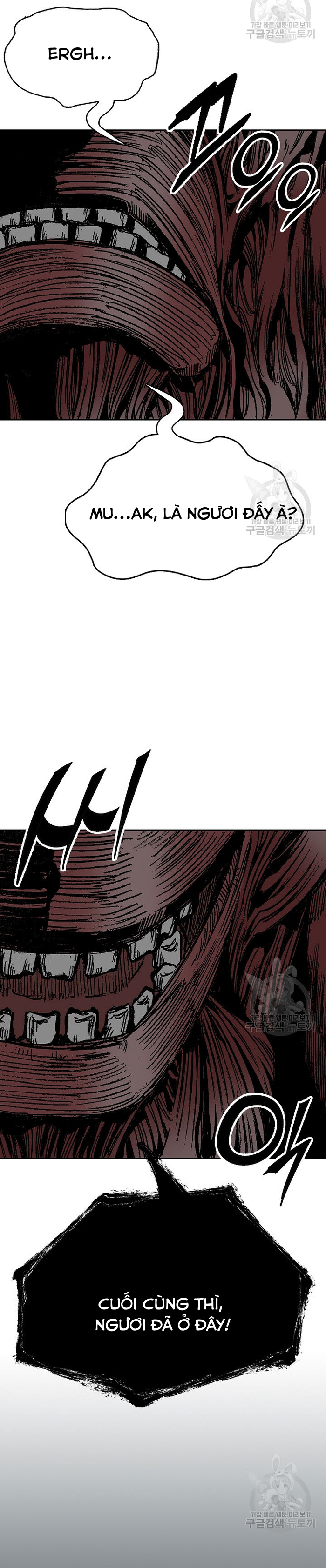 Hồi Ức Của Chiến Thần Chap 148 - Next Chap 149