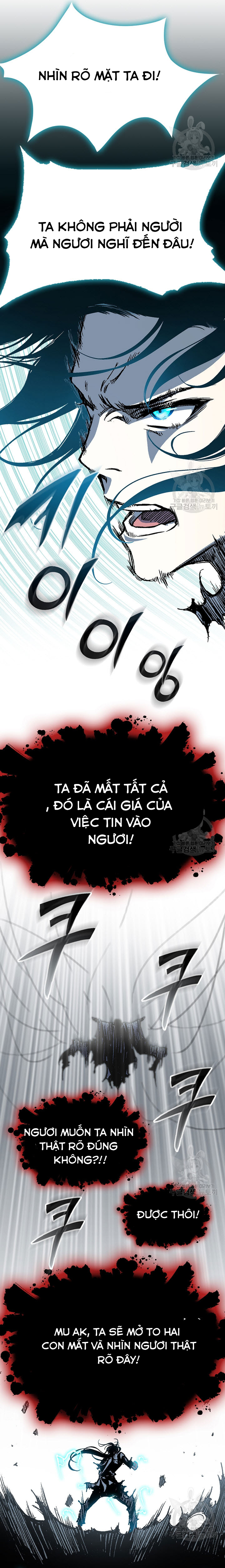 Hồi Ức Của Chiến Thần Chap 148 - Next Chap 149