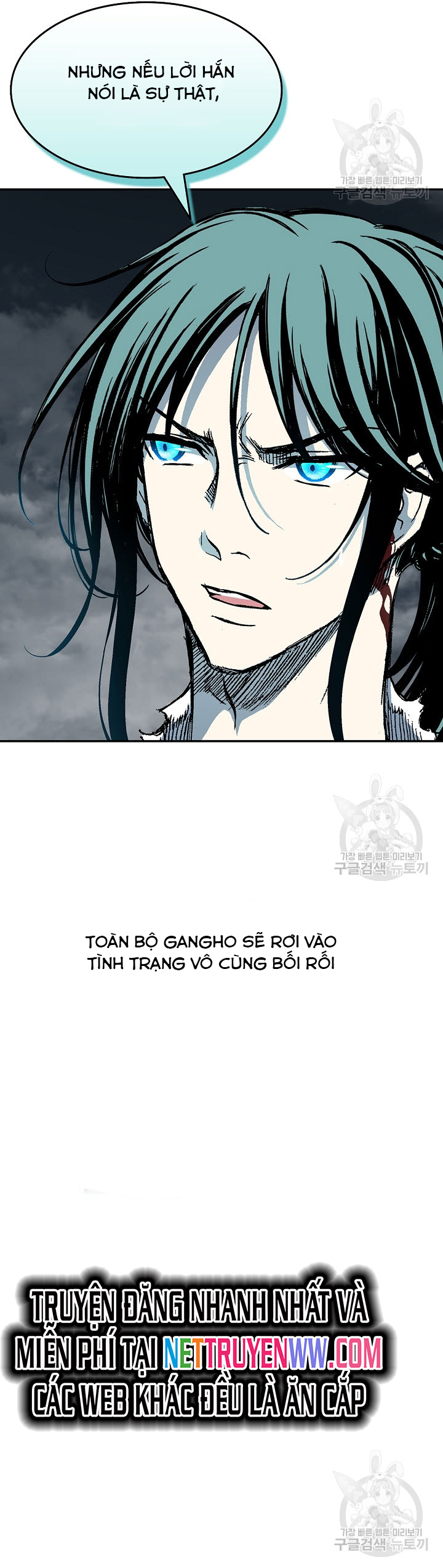Hồi Ức Của Chiến Thần Chap 149 - Next Chap 150