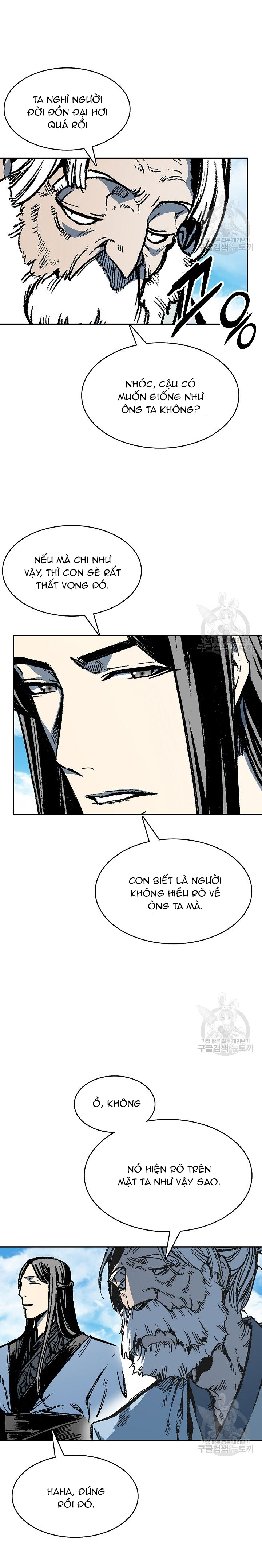 Hồi Ức Của Chiến Thần Chap 150 - Next Chap 151