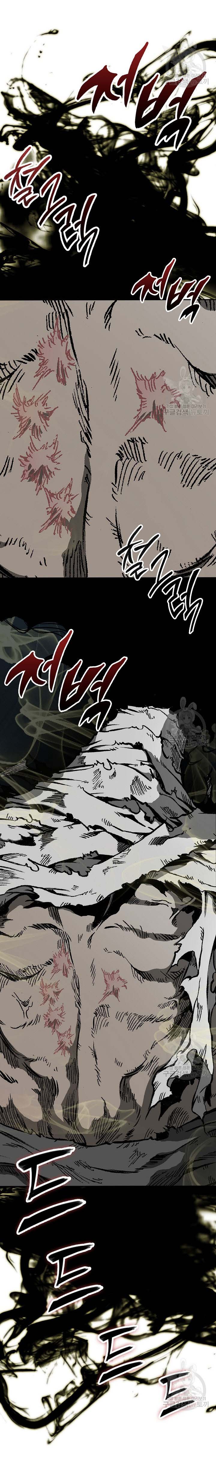 Hồi Ức Của Chiến Thần Chap 151 - Next Chap 152