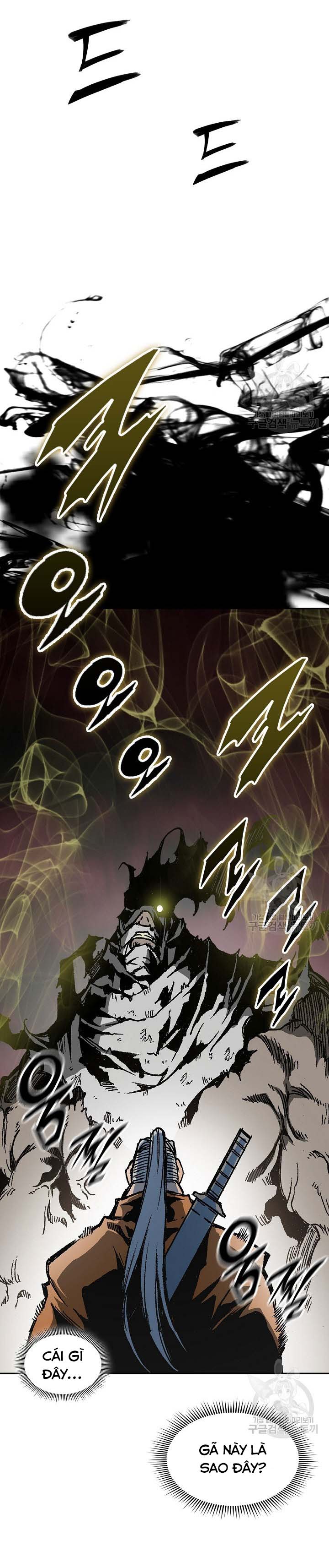 Hồi Ức Của Chiến Thần Chap 151 - Next Chap 152