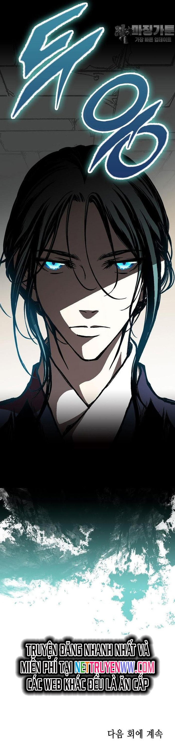 Hồi Ức Của Chiến Thần Chap 165 - Next Chap 166