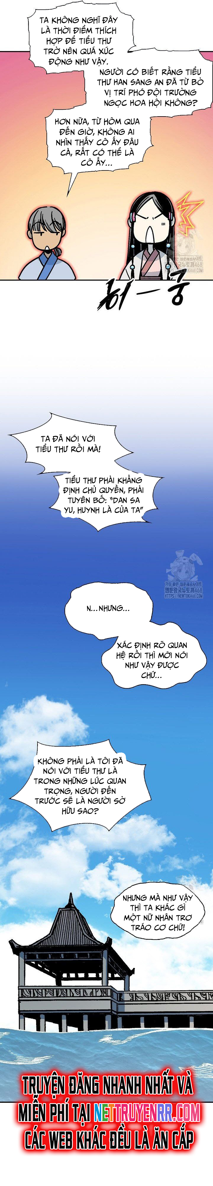 Hồi Ức Của Chiến Thần Chap 191 - Next Chap 192
