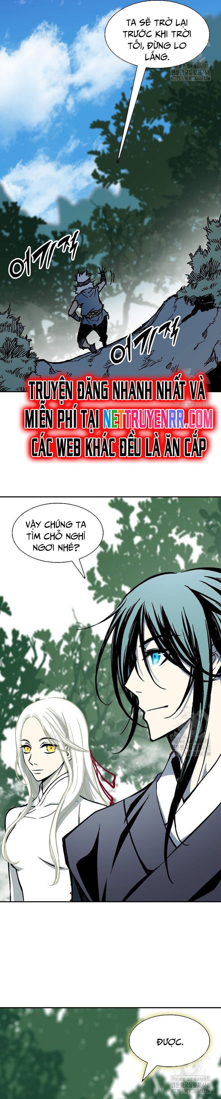Hồi Ức Của Chiến Thần Chap 192 - Next Chap 193