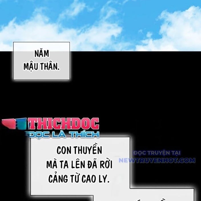 Hồi Ức Của Chiến Thần Chap 193 - Next Chap 194