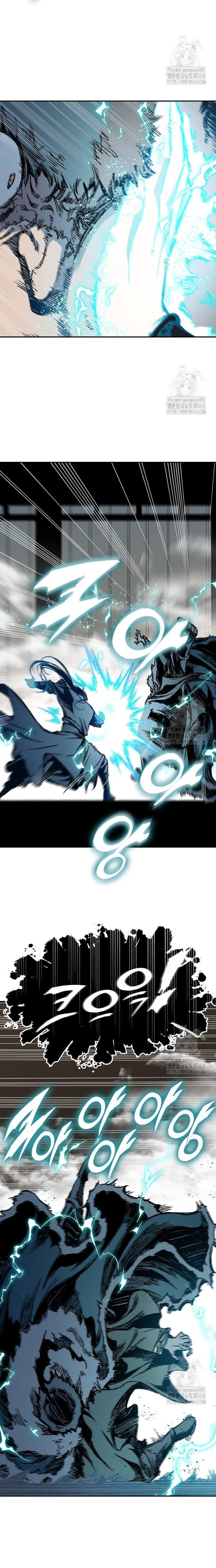 Hồi Ức Của Chiến Thần Chap 196 - Next Chap 197