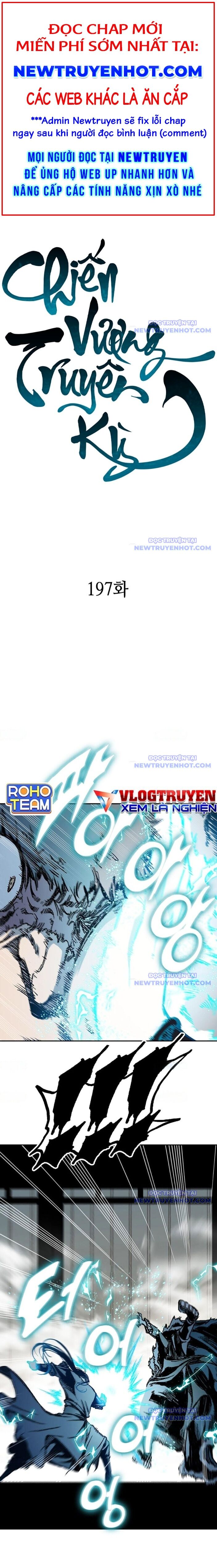 Hồi Ức Của Chiến Thần Chap 197 - Next Chap 198