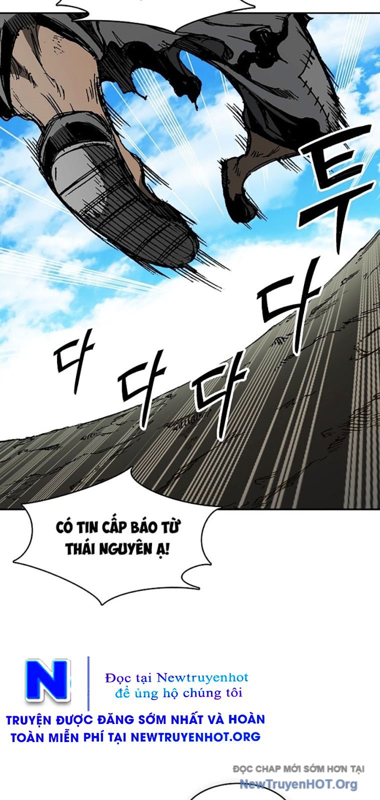 Hồi Ức Của Chiến Thần Chap 220 - Next Chap 221