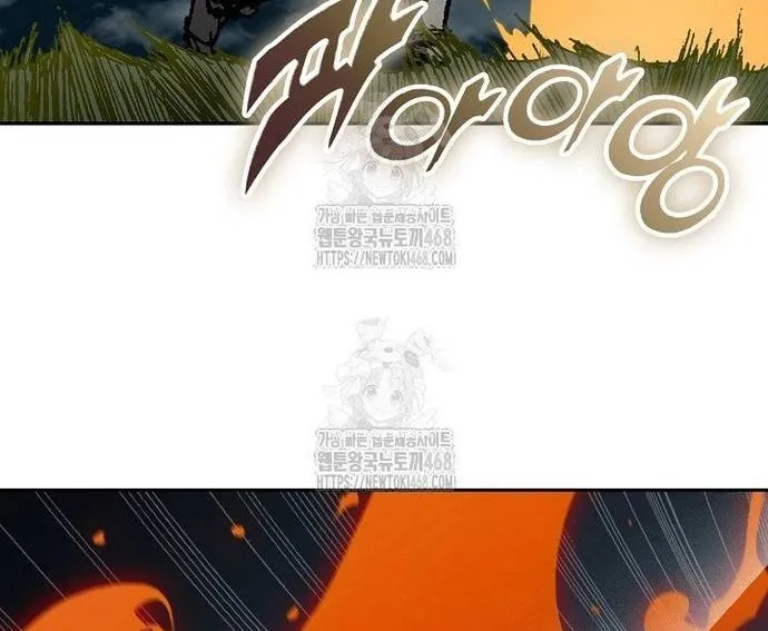 Hồi Ức Của Chiến Thần Chap 225 - Next Chap 226