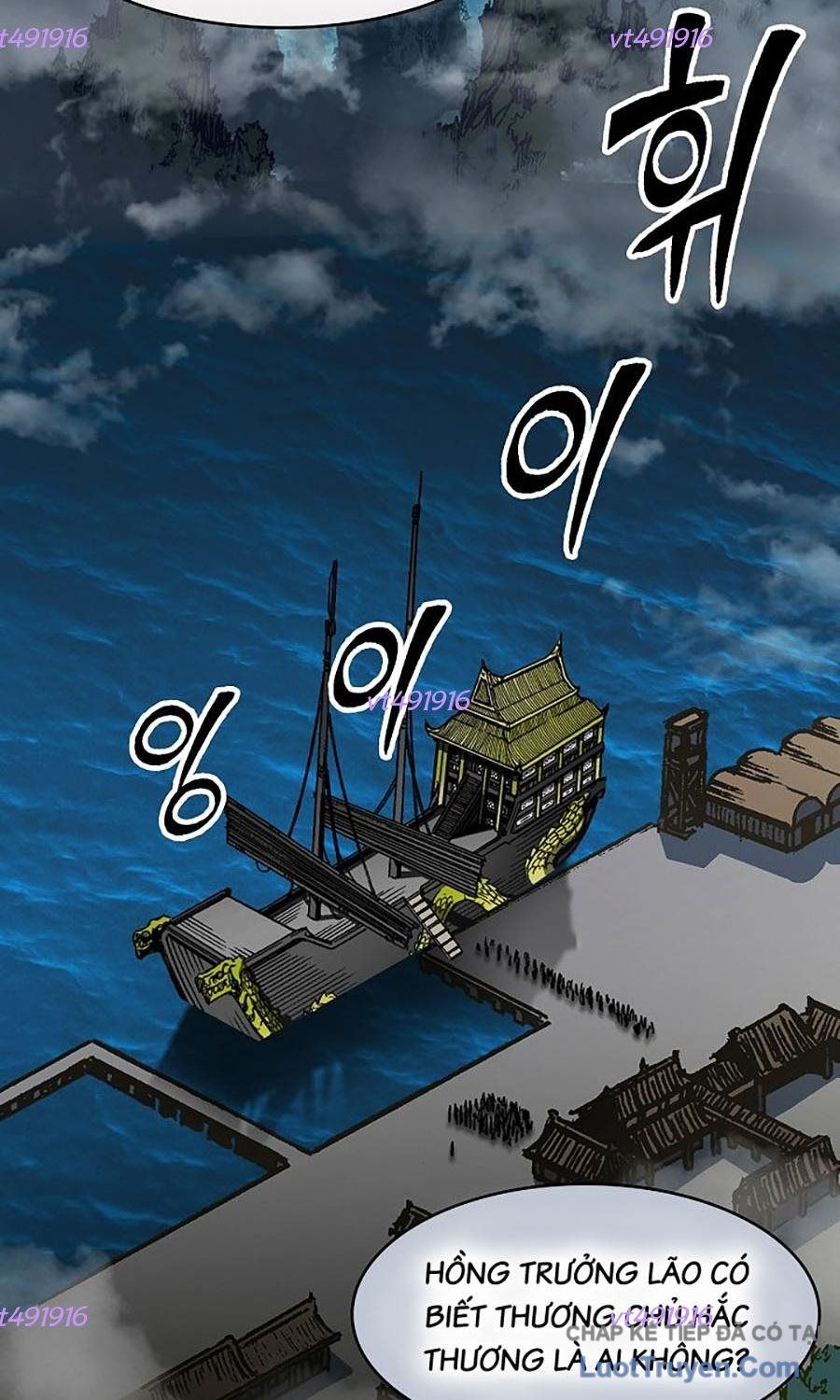 Hồi Ức Của Chiến Thần Chap 231 - Next Chap 232