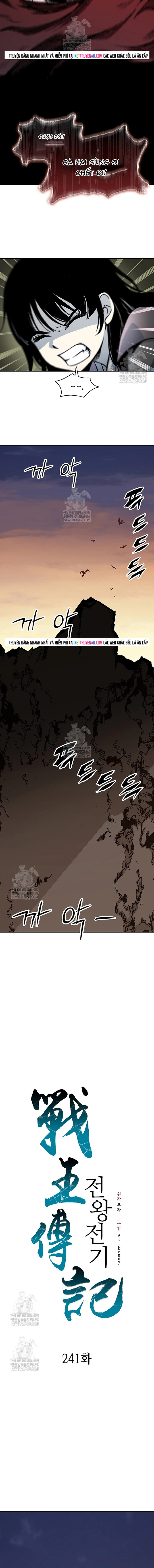 Hồi Ức Của Chiến Thần Chap 241 - Next Chap 242