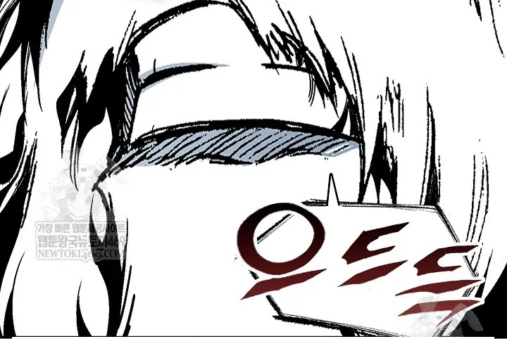 Hồi Ức Của Chiến Thần Chap 246.1 - Next Chap 247.1