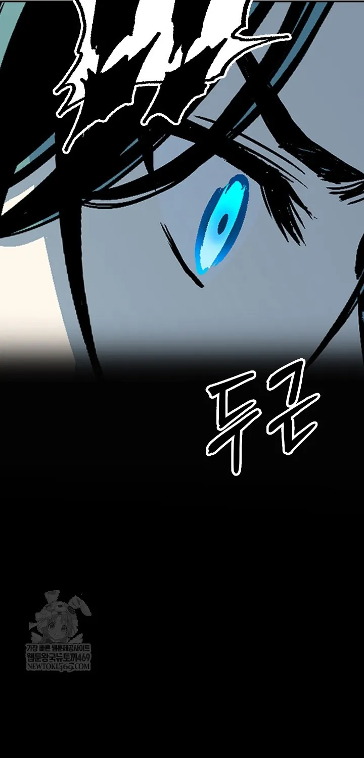 Hồi Ức Của Chiến Thần Chap 246.1 - Next Chap 247.1