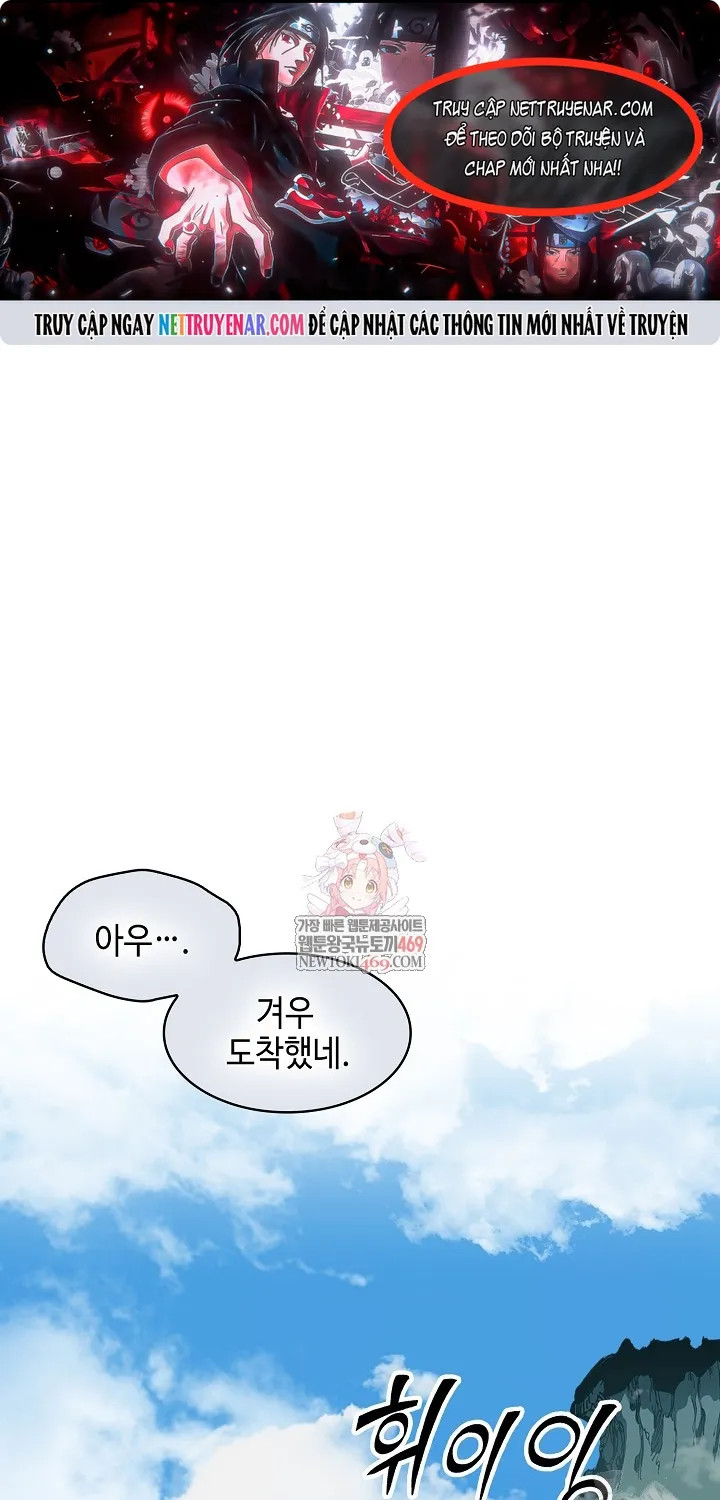 Hồi Ức Của Chiến Thần Chap 246 - Next Chap 247