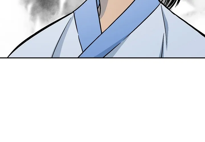 Hồi Ức Của Chiến Thần Chap 246 - Next Chap 247