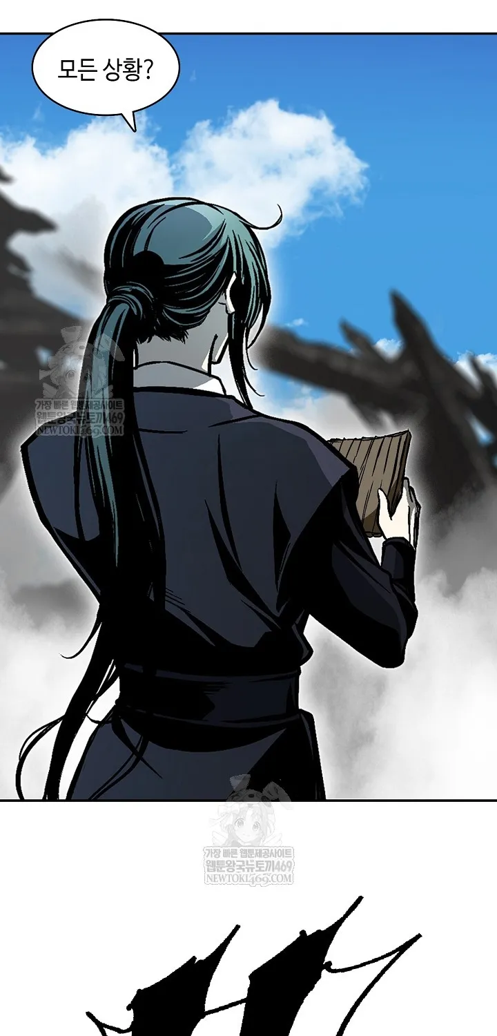 Hồi Ức Của Chiến Thần Chap 246 - Next Chap 247