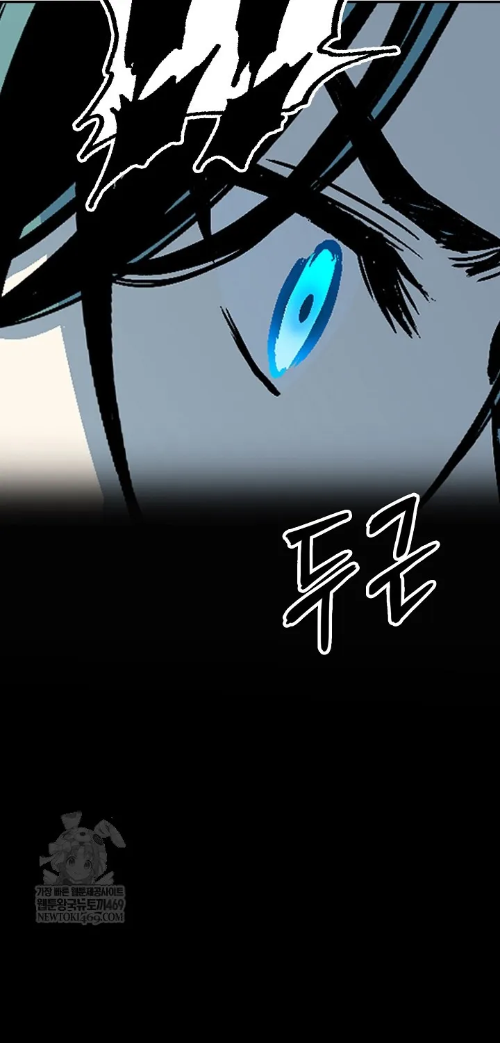 Hồi Ức Của Chiến Thần Chap 246 - Next Chap 247