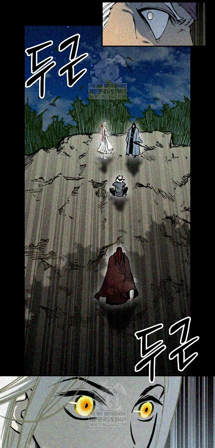 Hồi Ức Của Chiến Thần Chap 246 - Next Chap 247