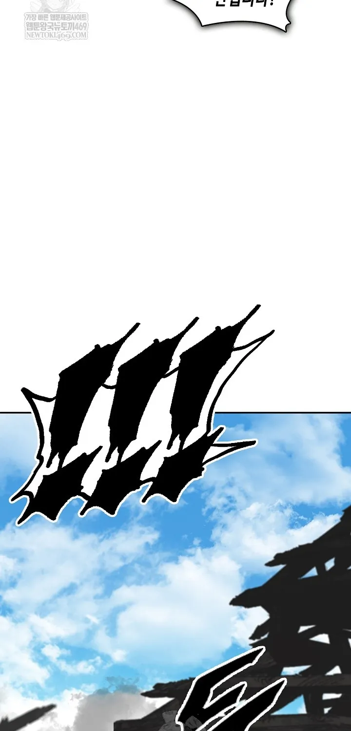 Hồi Ức Của Chiến Thần Chap 246 - Next Chap 247