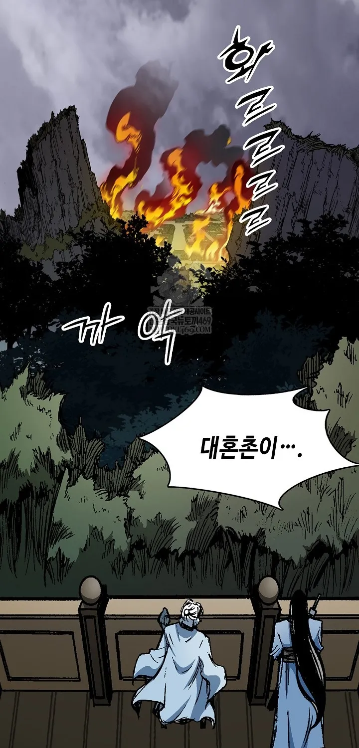 Hồi Ức Của Chiến Thần Chap 246 - Next Chap 247