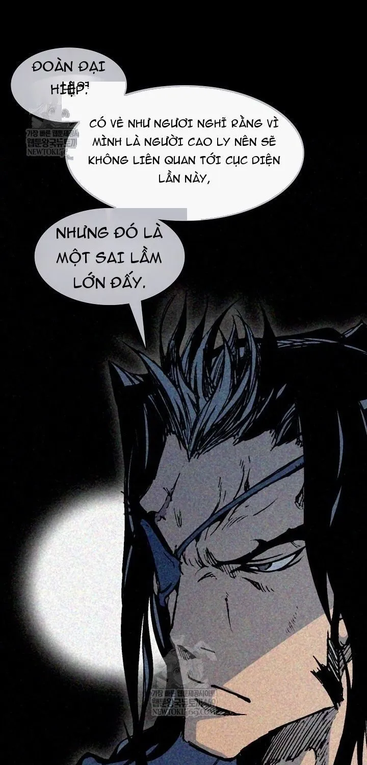 Hồi Ức Của Chiến Thần Chap 247 - Next Chap 248