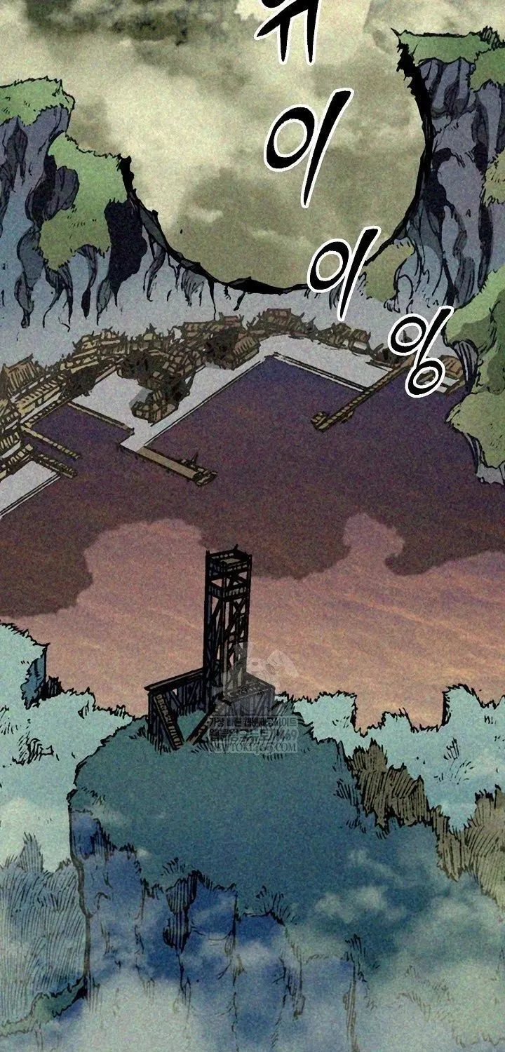 Hồi Ức Của Chiến Thần Chap 247 - Next Chap 248