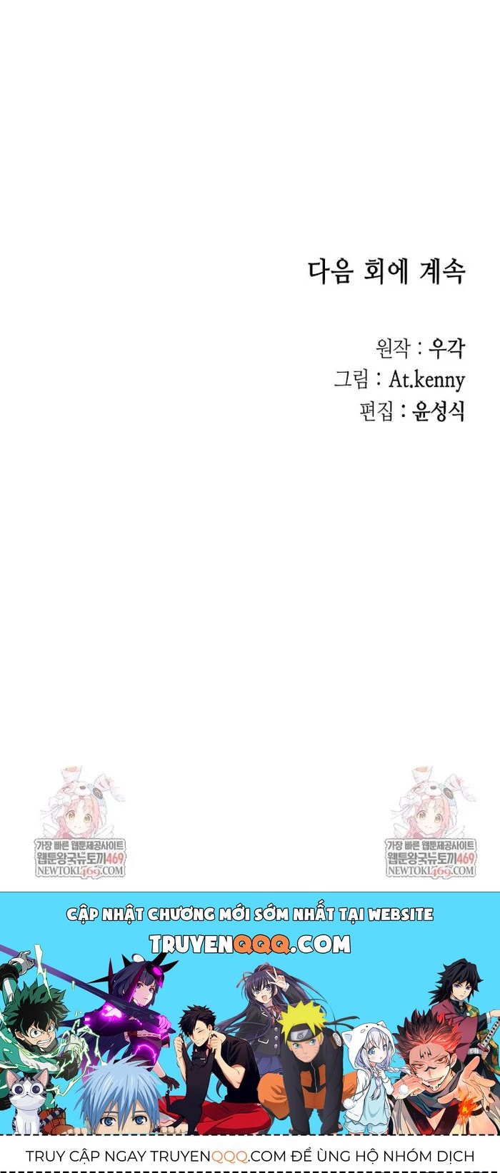 Hồi Ức Của Chiến Thần Chap 248 - Next Chap 249