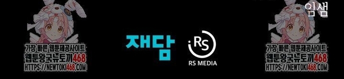 Hồi Ức Trong Ngục Tối Chap 120 - Next Chap 121