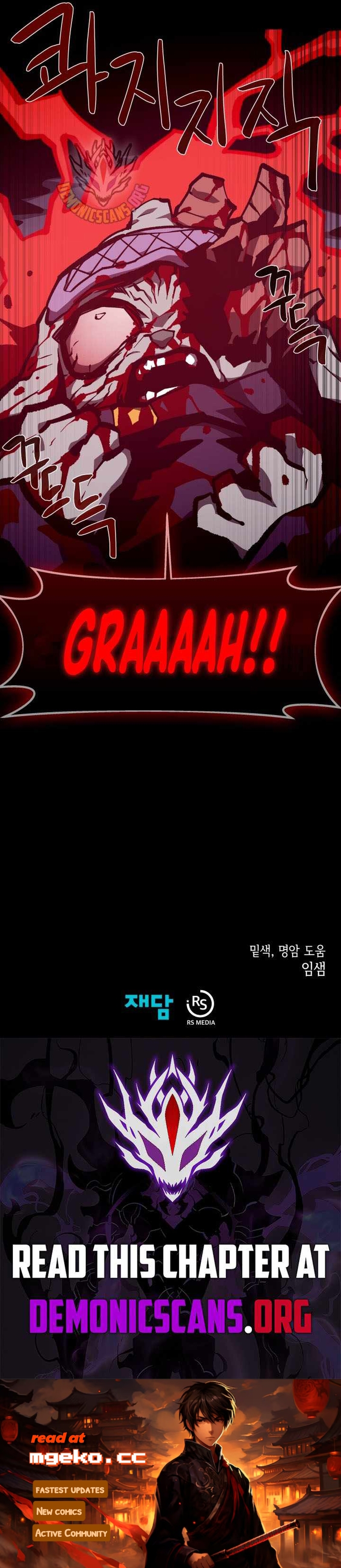 Hồi Ức Trong Ngục Tối Chap 145 - Next Chap 146