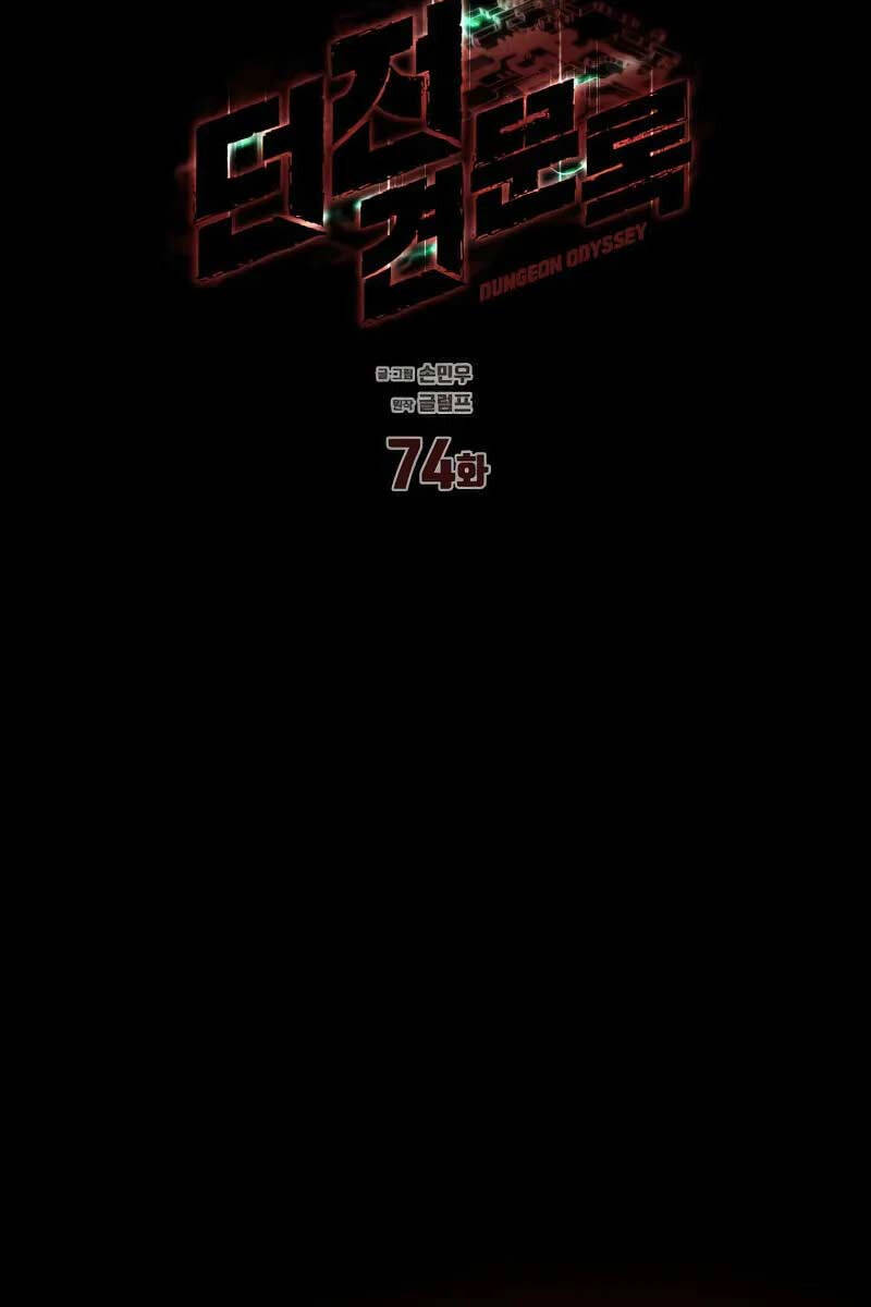 Hồi Ức Trong Ngục Tối Chap 74 - Next Chap 75